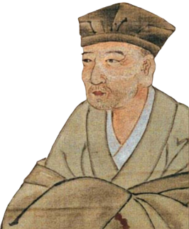 Mastuo Basho